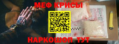 ешки Будённовск