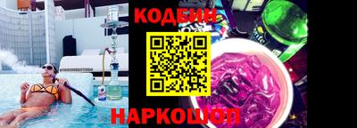 тгк Бугуруслан