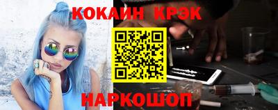 тгк Бугуруслан