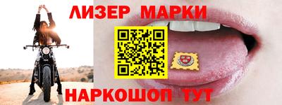 тгк Бугуруслан