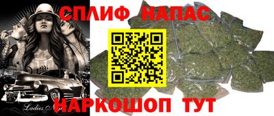 МДМА Бузулук