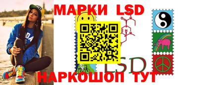 ешки Будённовск