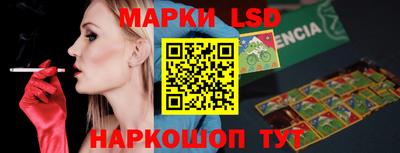 ешки Будённовск