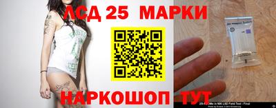 ешки Будённовск