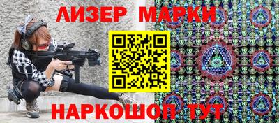 МДМА Бузулук