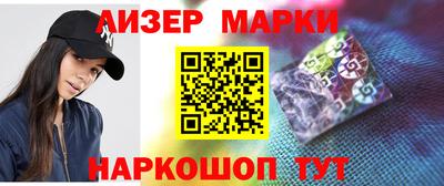 ешки Будённовск