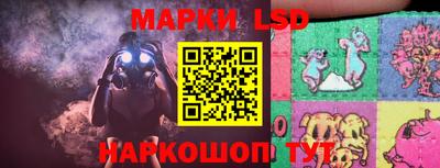 тгк Бугуруслан
