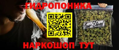 тгк Бугуруслан