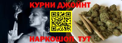 ешки Будённовск