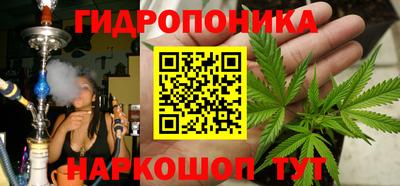 тгк Бугуруслан