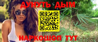 МДМА Бузулук