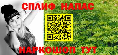 МДМА Бузулук