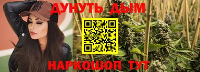 ешки Будённовск