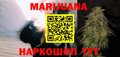 тгк Бугуруслан