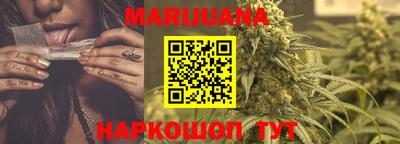 тгк Бугуруслан