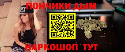 ешки Будённовск
