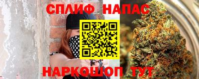 МДМА Бузулук