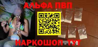 ешки Будённовск