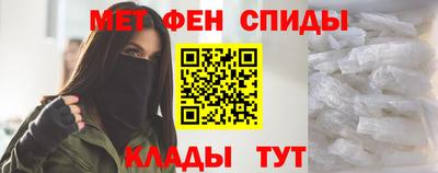 ешки Будённовск