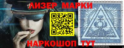 ешки Будённовск