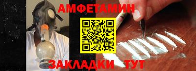 ешки Будённовск