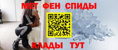 ешки Будённовск