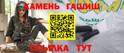 ешки Будённовск