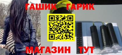 тгк Бугуруслан
